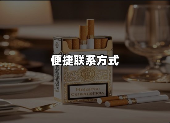 专业优势